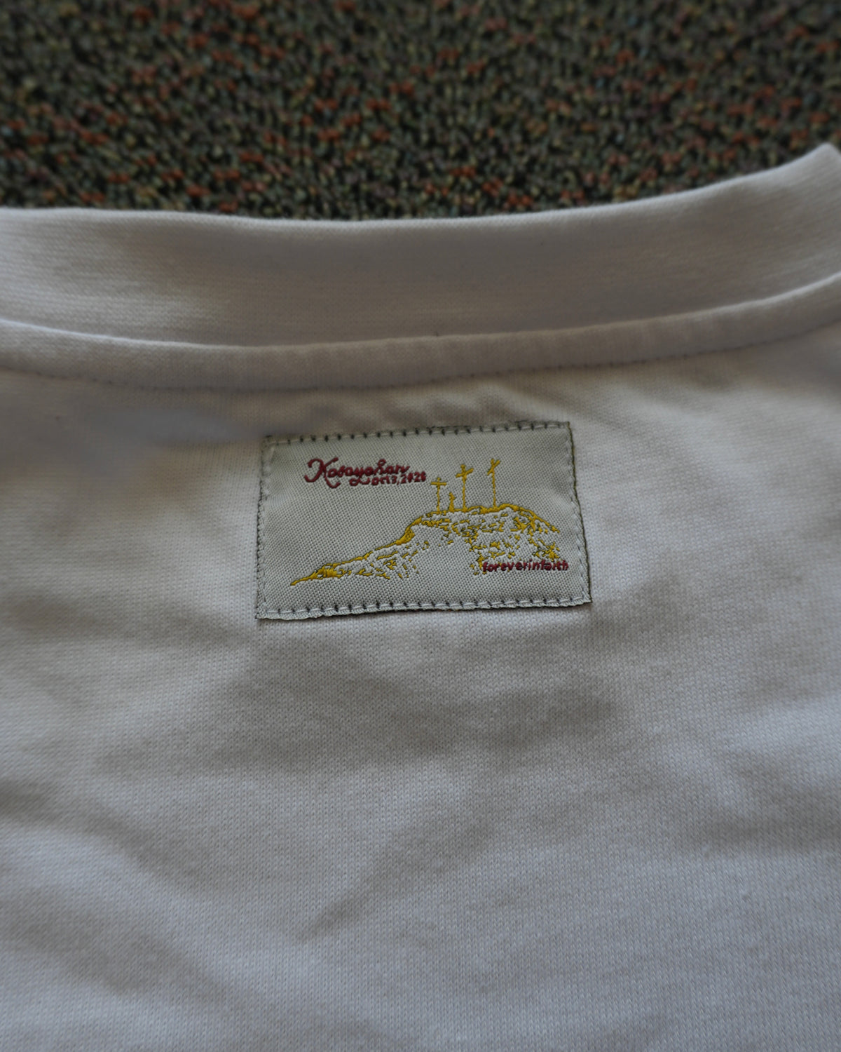 CHILD Tee